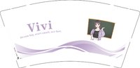 12251218 vivi9盎司1千：我是张七七7 一次性定制纸杯、一次性广告纸杯设计图