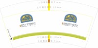 15251211萤谷学校 7盎司1000个：liuandbang 一次性定制纸杯、一次性广告纸杯设计图