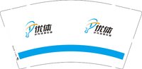 3141202 优体 9盎司1000个：251202-358864699811096 一次性定制纸杯、一次性广告纸杯设计图