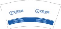 （印500修白杯）3141212 宝目眼镜 9盎司专版1000个：251212-685852628493020 一次性定制纸杯、一次性广告纸杯设计图