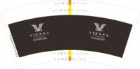 3141206 维也纳国际酒店 7盎司5000个：251206-539995718073267 一次性定制纸杯、一次性广告纸杯设计图