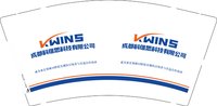 12251209成都科维9盎司加厚1千：张玉玲1007 一次性定制纸杯、一次性广告纸杯设计图