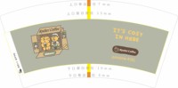 12251220kyukei 7盎司5千：tb315465181 一次性定制纸杯、一次性广告纸杯设计图