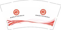 14251221宿城区女企业家协会9盎司加厚1千（装一箱200个发顺丰空运寄付 ）：diyeah 一次性定制纸杯、一次性广告纸杯设计图