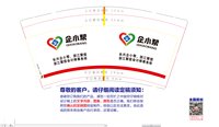 https://tcs.teambition.net/thumbnail/313p20b236c1863b7a8e215a7f50672efcba/w/200/h/200纸杯定做 设计图附件