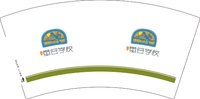 15251211萤谷学校 7盎司1000个：liuandbang 一次性定制纸杯、一次性广告纸杯设计图