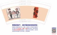 https://tcs.teambition.net/thumbnail/313p23331af9013089c15163917a6258715c/w/200/h/200纸杯定做 设计图附件