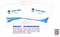 https://tcs.teambition.net/thumbnail/313p235bc3689bab8604a2896df31aa34f76/w/200/h/200纸杯定做 设计图附件