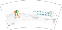 12251212牙艺堂9盎司加厚5千：：tb35968800 一次性定制纸杯、一次性广告纸杯设计图