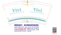 https://tcs.teambition.net/thumbnail/313p2835926fc6b50bb6e69d17b7ca9dc03d/w/200/h/200纸杯定做 设计图附件