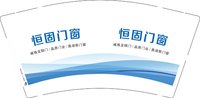 12251221恒固门窗9盎司1千个：：cruz_lin 一次性定制纸杯、一次性广告纸杯设计图