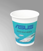 12251218 华硕官方旗舰店定远9盎司加厚2千：donna5588 一次性定制纸杯、一次性广告纸杯设计图