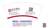 https://tcs.teambition.net/thumbnail/313p2bedb0e94cc8551cfab65f4c36511327/w/200/h/200纸杯定做 设计图附件