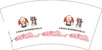 12251222 江西山野土菜 7盎司1万（50一条）个：彭清华1121 一次性定制纸杯、一次性广告纸杯设计图