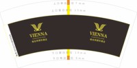 3141206 维也纳国际酒店 7盎司5000个：251206-539995718073267 一次性定制纸杯、一次性广告纸杯设计图
