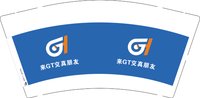 3141206 来GT交真朋友 9盎司2000个：251206-065231993122465 一次性定制纸杯、一次性广告纸杯设计图