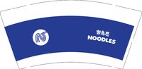12251219 努岛思 9盎司加厚1千：lemdays1 一次性定制纸杯、一次性广告纸杯设计图