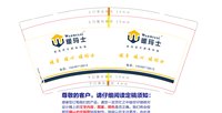https://tcs.teambition.net/thumbnail/313p2dbd031001c877452766d6523657aa87/w/200/h/200纸杯定做 设计图附件