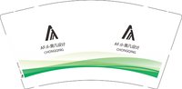 12251204奥凡设计 9盎司1000个：yjaofan奥凡 一次性定制纸杯、一次性广告纸杯设计图