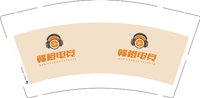 12251208 赣橙电竞 9盎司加厚1千：tb28291848 一次性定制纸杯、一次性广告纸杯设计图