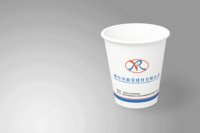 12251215 9盎司加厚1万个；飘洋过海7539 一次性定制纸杯、一次性广告纸杯设计图