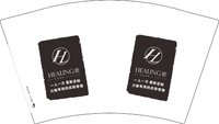 12251124HEALING愈12盎司1千（白高盖1千）：wxm151220 一次性定制纸杯、一次性广告纸杯设计图