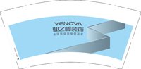 12251215业之峰装饰9盎司加厚1万：fgw0727 一次性定制纸杯、一次性广告纸杯设计图