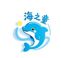 15251220有改标志（东方金子塔）9盎司5000个：百度微信 飞翔 一次性定制纸杯、一次性广告纸杯设计图