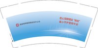 11251209国家管网集团储运技术公司 9盎司加厚1000个：elvaooliu 一次性定制纸杯、一次性广告纸杯设计图