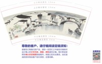 https://tcs.teambition.net/thumbnail/313p36eaf22d401ea96adb9c1760d9131f58/w/200/h/200纸杯定做 设计图附件
