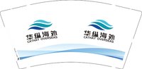 12251216 华纵海外9盎司1千：yg2104410039 一次性定制纸杯、一次性广告纸杯设计图