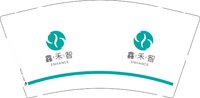 12251205 鑫禾智整骨美容9盎司加厚1千：a王亭亭 一次性定制纸杯、一次性广告纸杯设计图