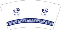 12251213改 鲁布革三峡9盎司加厚5千：yuh20088221242 一次性定制纸杯、一次性广告纸杯设计图