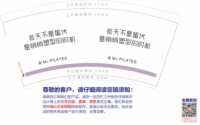 https://tcs.teambition.net/thumbnail/313p3f2751f4ef614f687f0bcd1f0bc72215/w/200/h/200纸杯定做 设计图附件