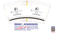 https://tcs.teambition.net/thumbnail/313p3f31f78e006a017fd27d9dc476659b06/w/200/h/200纸杯定做 设计图附件