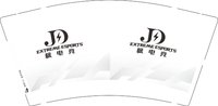 13251205极电竞9盎司1千个：tb45476288 一次性定制纸杯、一次性广告纸杯设计图