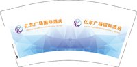 12251214亿东广场国际酒店 9盎司2000个：tb68602931 一次性定制纸杯、一次性广告纸杯设计图