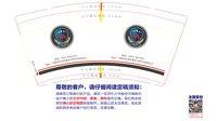 https://tcs.teambition.net/thumbnail/313p47424f10669c891e62c709388544f40f/w/200/h/200纸杯定做 设计图附件