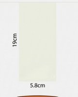 （印500修白杯）12251213 情侣背影图9盎司加厚1千（配白高盖1千已补入仓费）：tb1720843817 一次性定制纸杯、一次性广告纸杯设计图