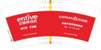 https://tcs.teambition.net/thumbnail/313p4760473d9402fdb4ecaebea0e7e41c7c/w/200/h/200纸杯定做 设计图附件