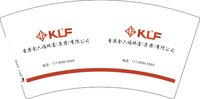 3141201 KLF 7盎司2000个：251201-425889656380667 一次性定制纸杯、一次性广告纸杯设计图