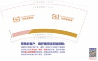https://tcs.teambition.net/thumbnail/313p499d983d8c02343d1332f016ccd918e3/w/200/h/200纸杯定做 设计图附件