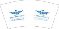 12251218改 江苏雷克锂电科技有限公司 9盎司2千：fanhuaizhang1989 一次性定制纸杯、一次性广告纸杯设计图