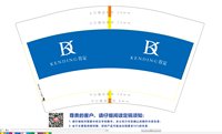 https://tcs.teambition.net/thumbnail/313p4ab8ab7c15d42b6c86e373def71ed60a/w/200/h/200纸杯定做 设计图附件