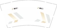 12251203 普汇 9盎司加厚2千个：wangtinghong07 一次性定制纸杯、一次性广告纸杯设计图