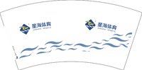 12251216星海体育7盎司4000个：im_tang 一次性定制纸杯、一次性广告纸杯设计图