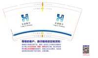 https://tcs.teambition.net/thumbnail/313p4f6d4325677fbe3a2a8167fd3909d424/w/200/h/200纸杯定做 设计图附件