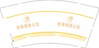 12251214倾慕健康公馆 9盎司1千个加急：雪天使0124 一次性定制纸杯、一次性广告纸杯设计图
