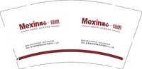 12251214有改 美心9盎司1千：tb2828702_2012 一次性定制纸杯、一次性广告纸杯设计图
