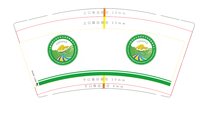 12251209中国地质12盎司1千：w382123309 一次性定制纸杯、一次性广告纸杯设计图